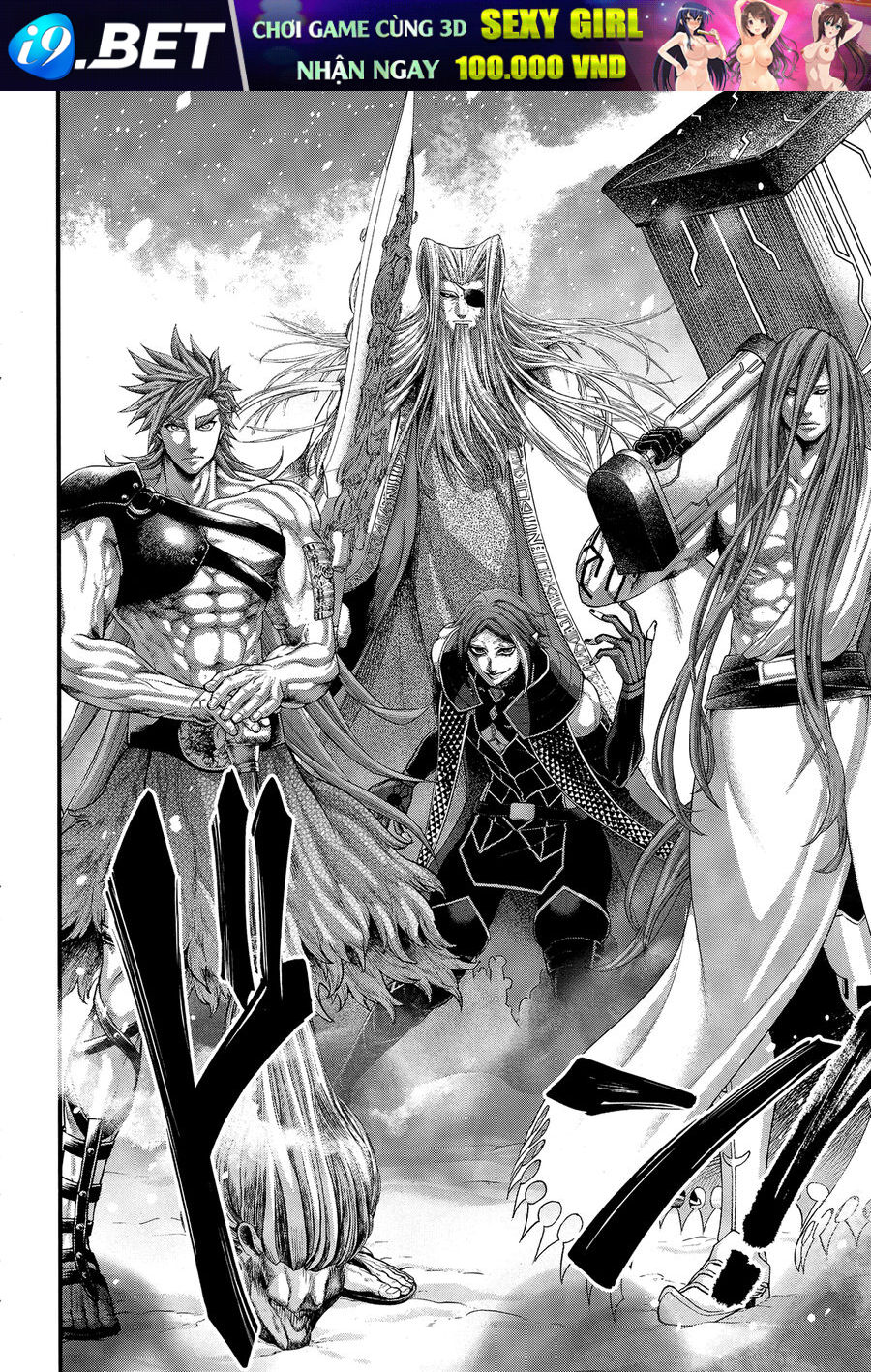 Chapter 112 - Image 27