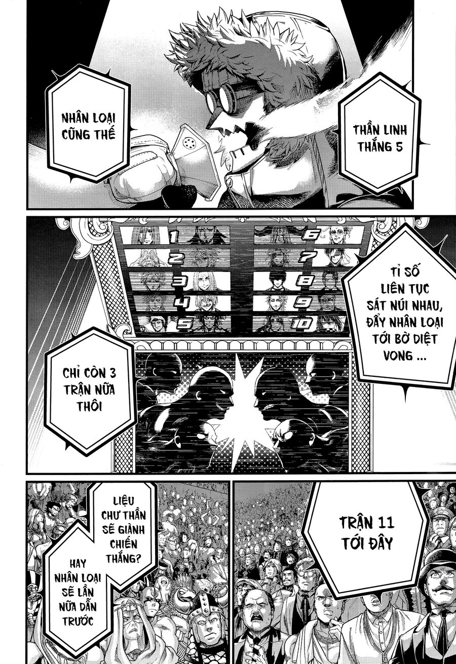 Chapter 112 - Image 4