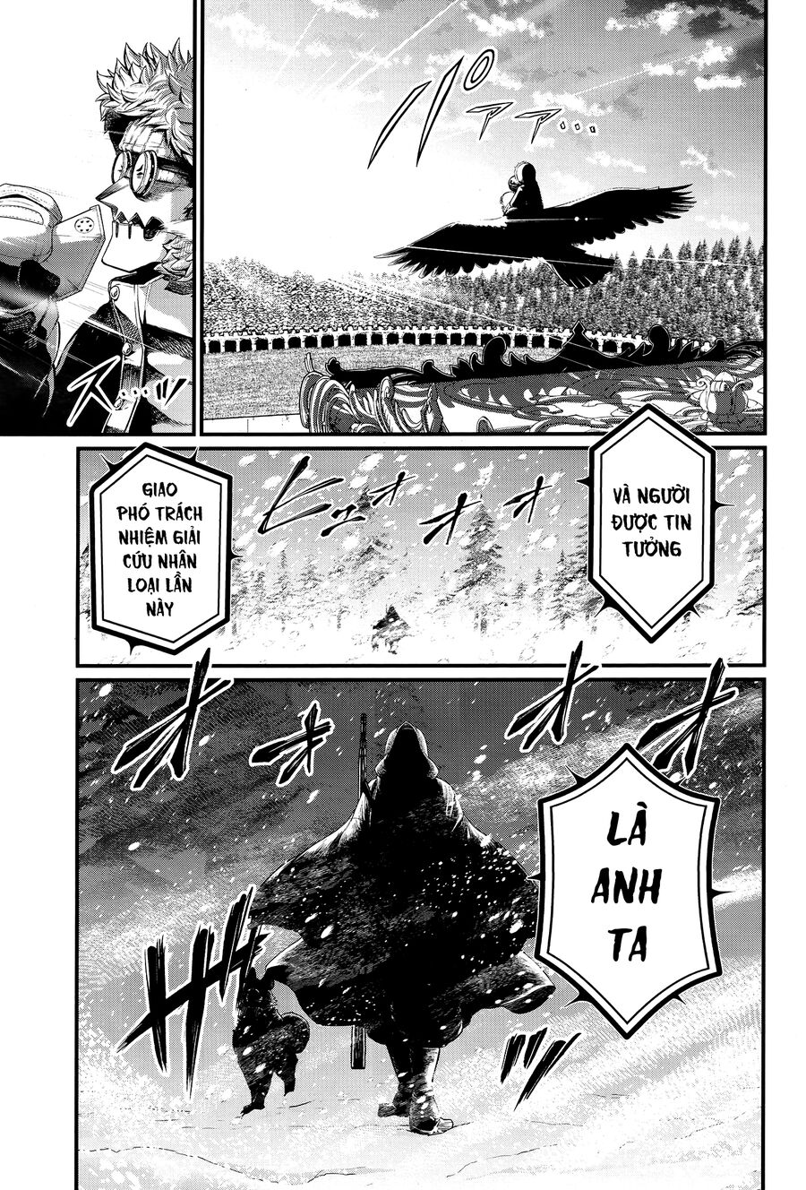 Chapter 112 - Image 5
