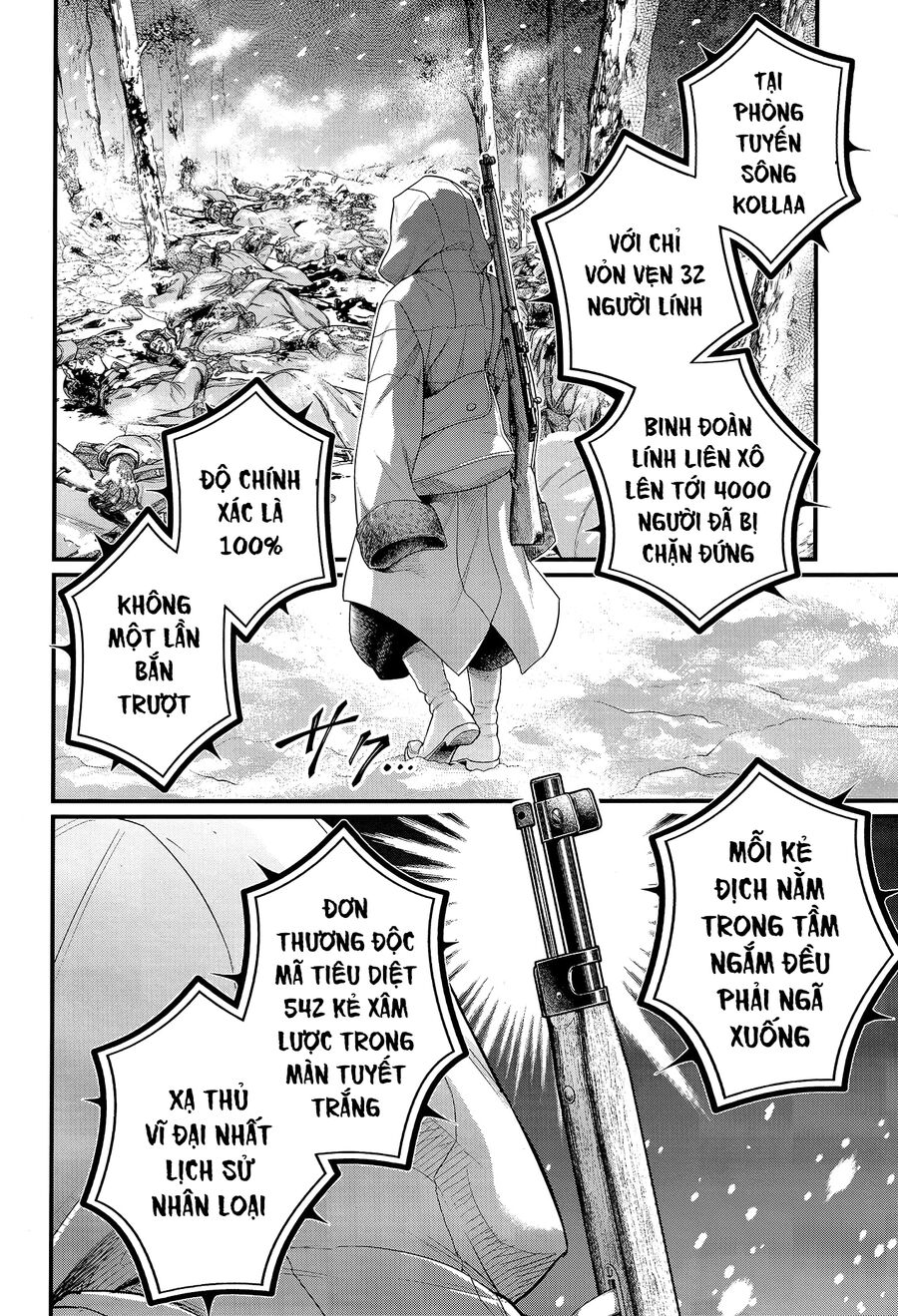 Chapter 112 - Image 8
