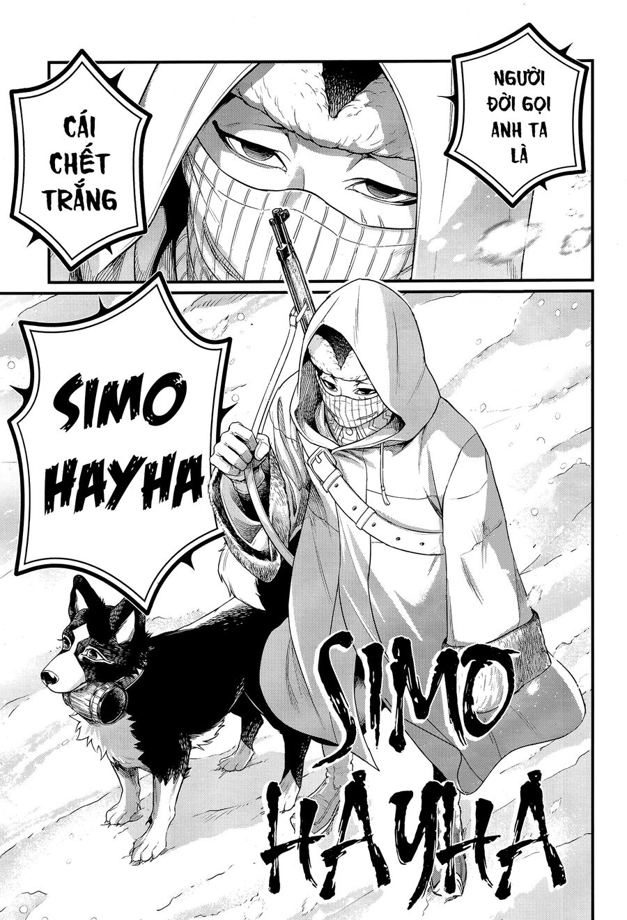 Chapter 112 - Image 9