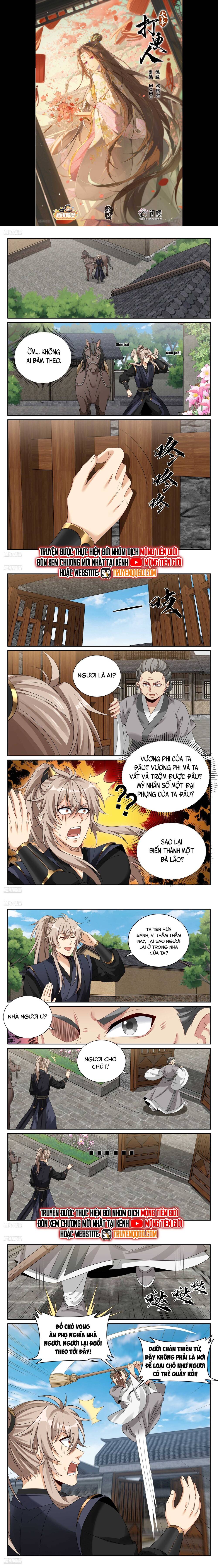 Chapter 525 - Image 3