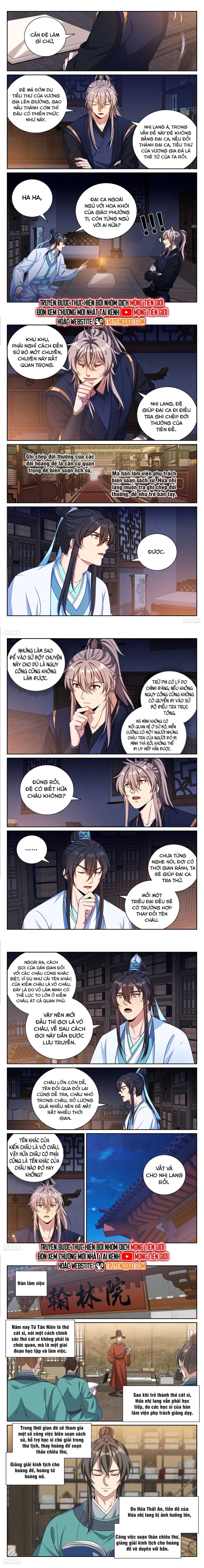 Đại Phụng Đả Canh Nhân [Chap 519-523] - Page 3