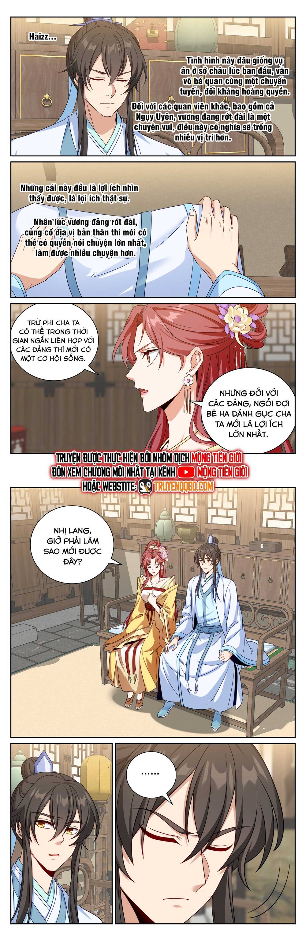 Đại Phụng Đả Canh Nhân [Chap 519-523] - Page 6