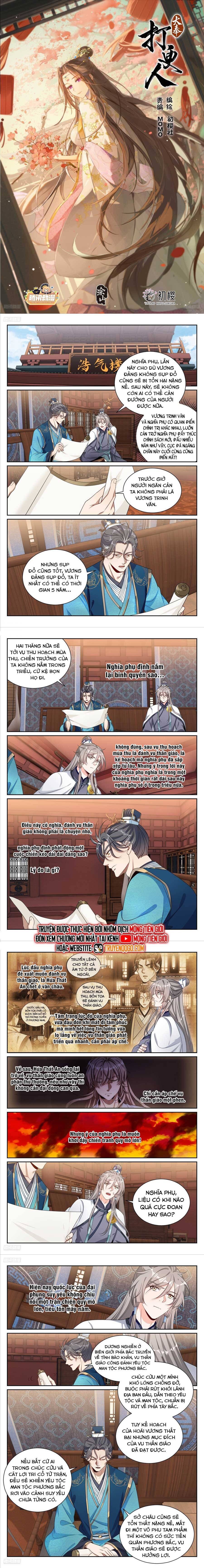 Đại Phụng Đả Canh Nhân [Chap 519-523] - Page 2