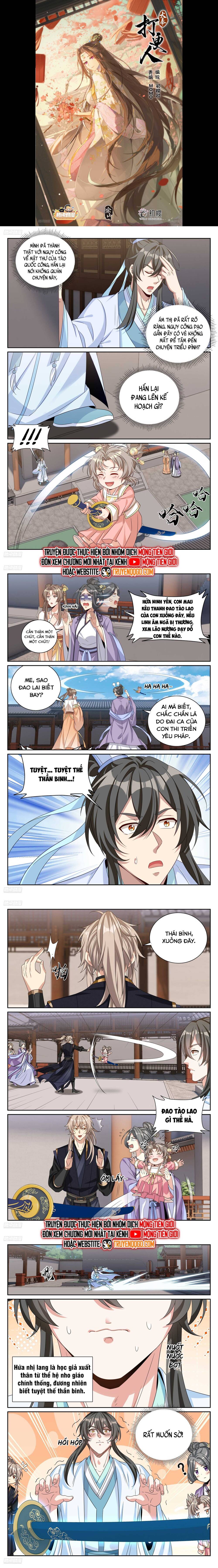 Chapter 529 - Image 3