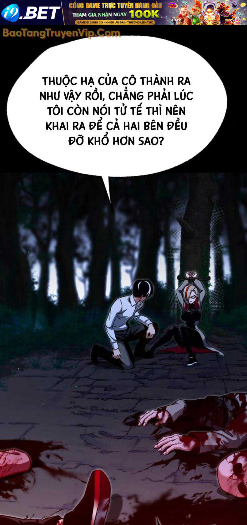 Thống Lĩnh Học Viện Chỉ Bằng Dao Sashimi [Chap 45] - Page 63