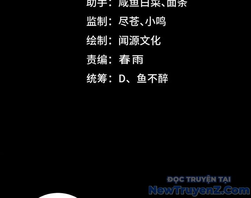 Ta Sáng Tạo Truyền Thuyết Đô Thị [Chap 101] - Page 5