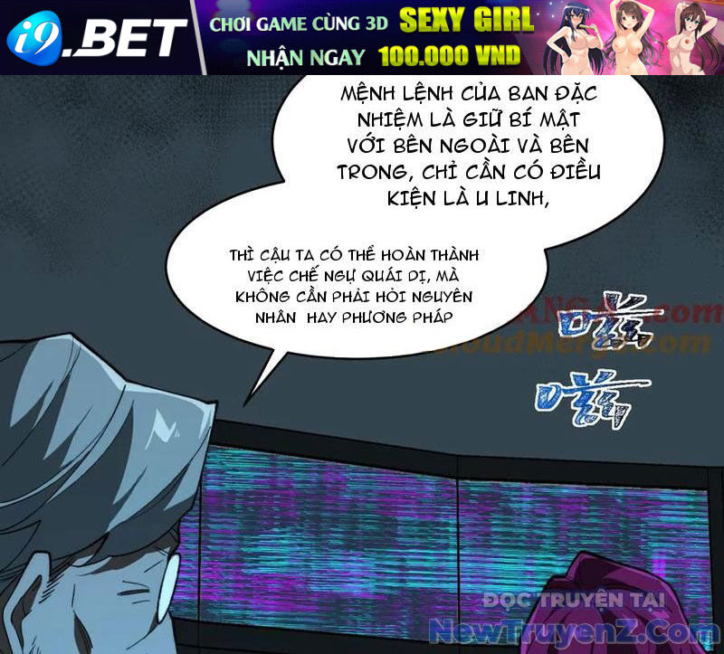 Ta Sáng Tạo Truyền Thuyết Đô Thị [Chap 101] - Page 53