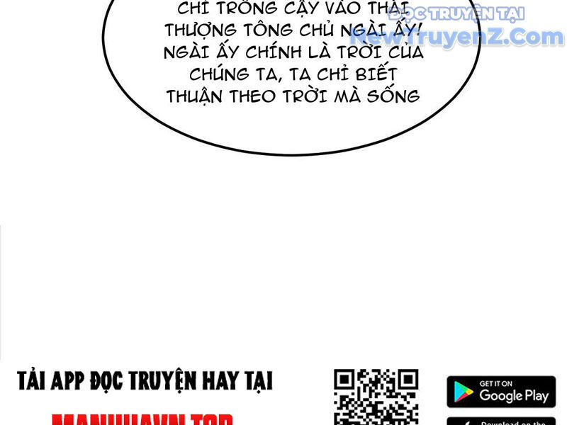 Hệ Thống Hèn Mọn Quỳ Xuống Cầu Xin Ta Vô Địch [Chap 61-64] - Page 19