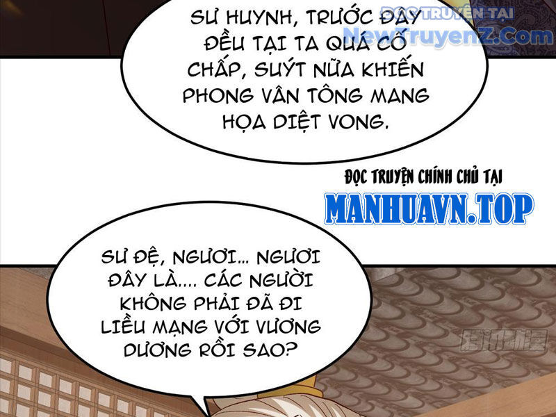 Hệ Thống Hèn Mọn Quỳ Xuống Cầu Xin Ta Vô Địch [Chap 61-64] - Page 24