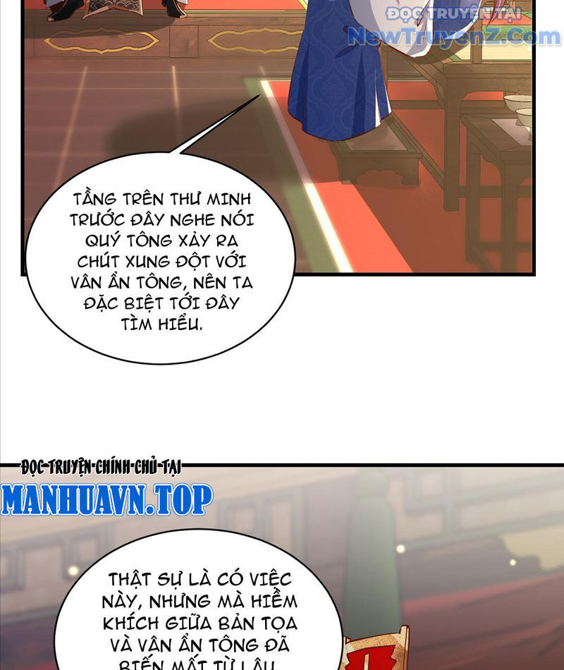 Hệ Thống Hèn Mọn Quỳ Xuống Cầu Xin Ta Vô Địch [Chap 61-64] - Page 43