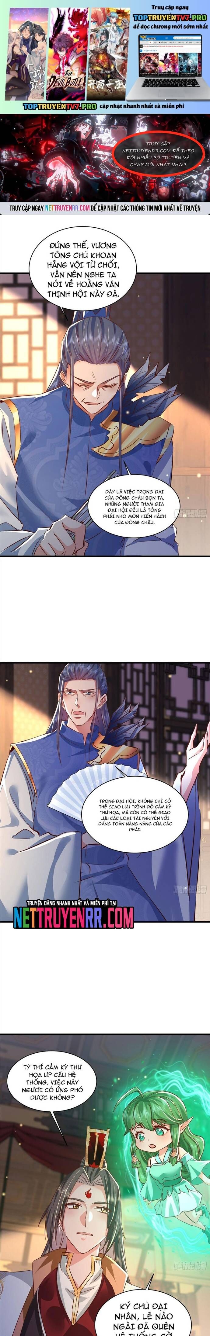 Hệ Thống Hèn Mọn Quỳ Xuống Cầu Xin Ta Vô Địch [Chap 61-64] - Page 1