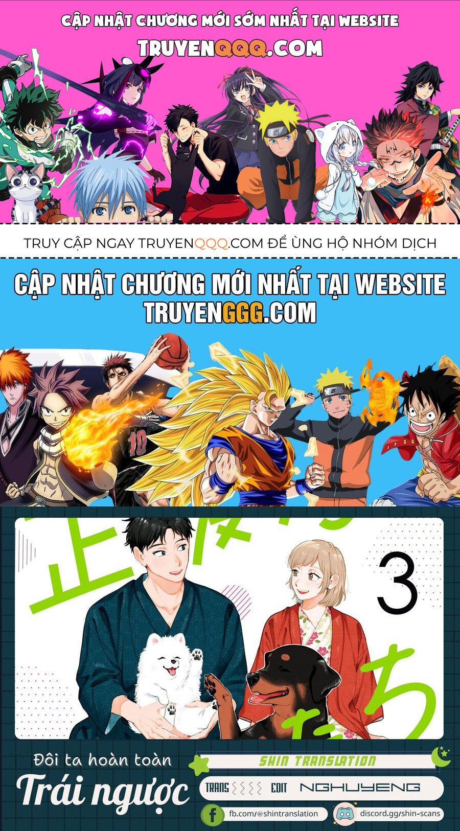 Đôi Ta Hoàn Toàn Trái Ngược [Chap 27-29] - Page 0