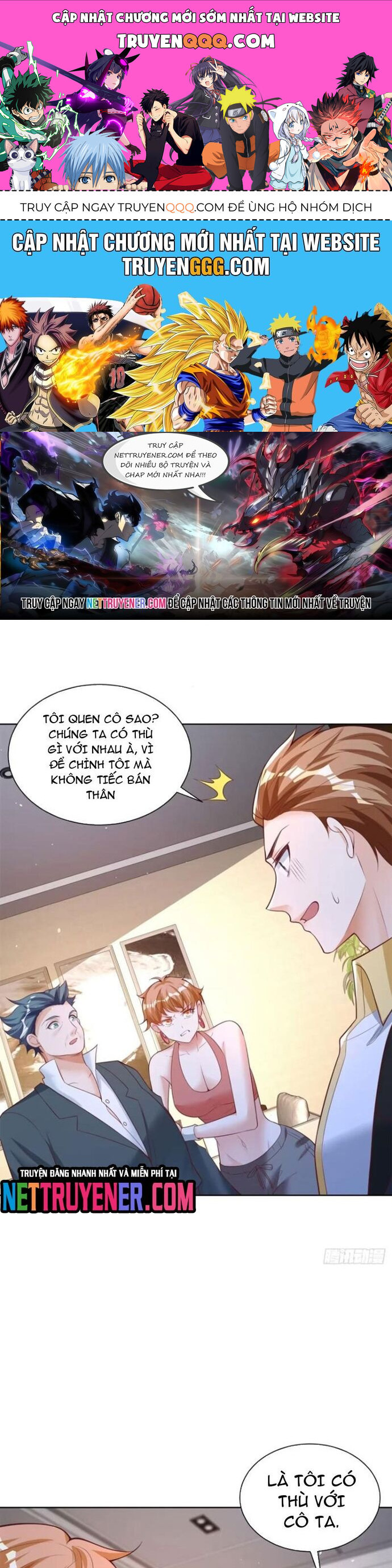 Đại Thiếu Gia Gia Tộc Tài Phiệt [Chap 31-52] - Page 0