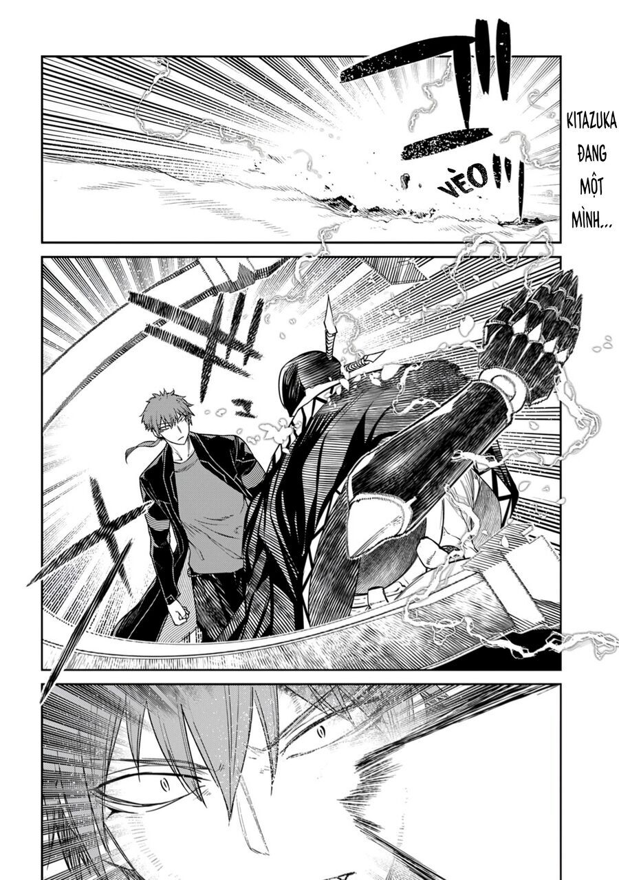 Cánh Hoa Về Luân Hồi [Chap 106-107] - Page 24