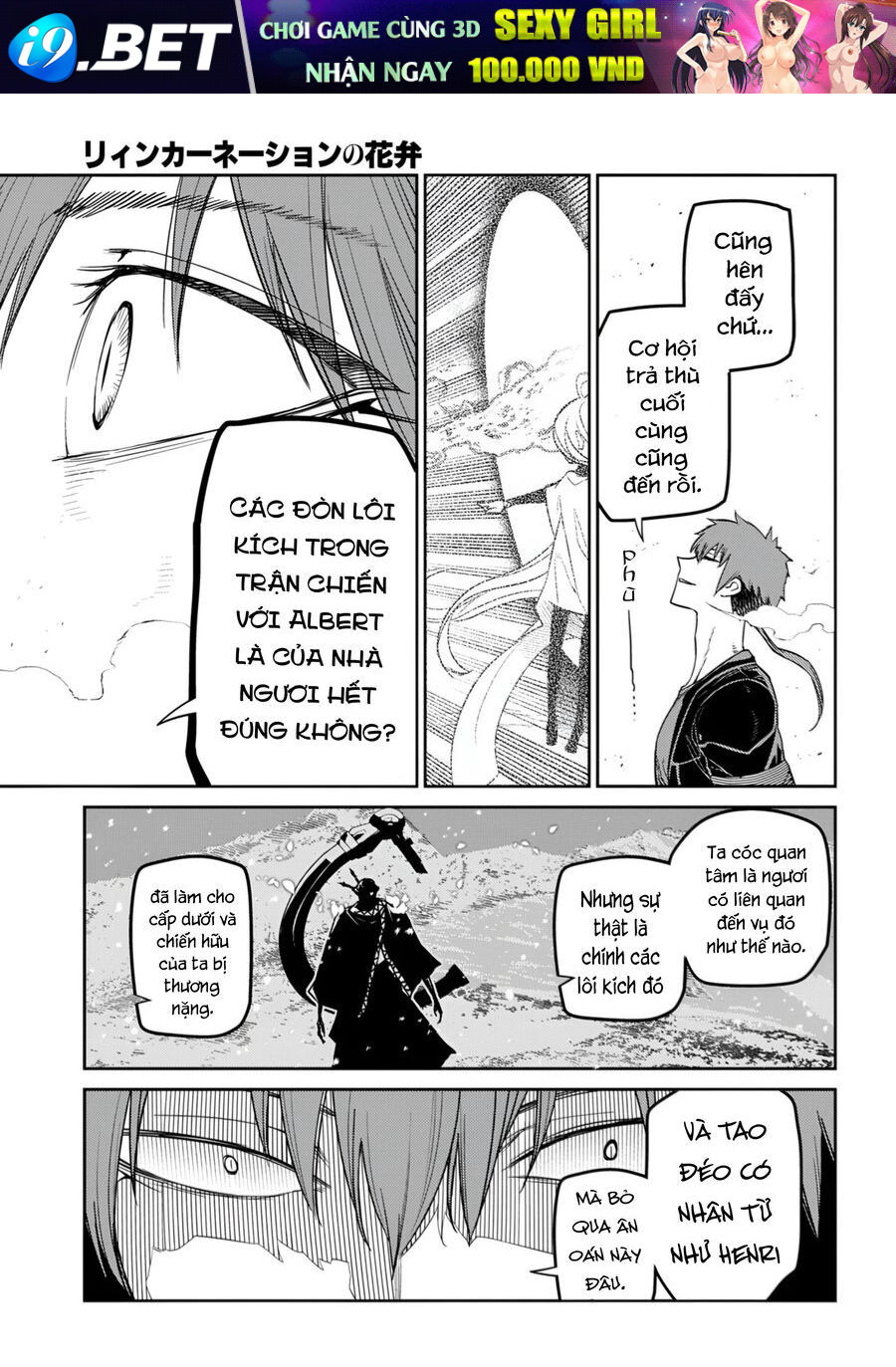 Cánh Hoa Về Luân Hồi [Chap 106-107] - Page 5