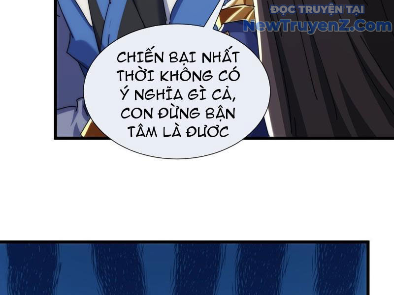 106