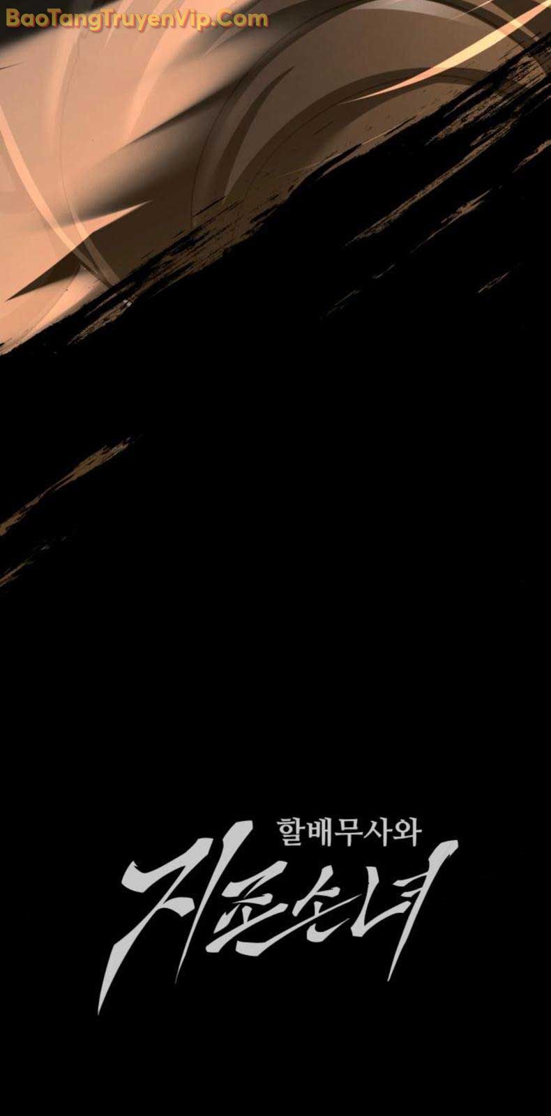 Ông Võ Giả Và Cháu Chí Tôn [Chap 95-95.2] - Page 117