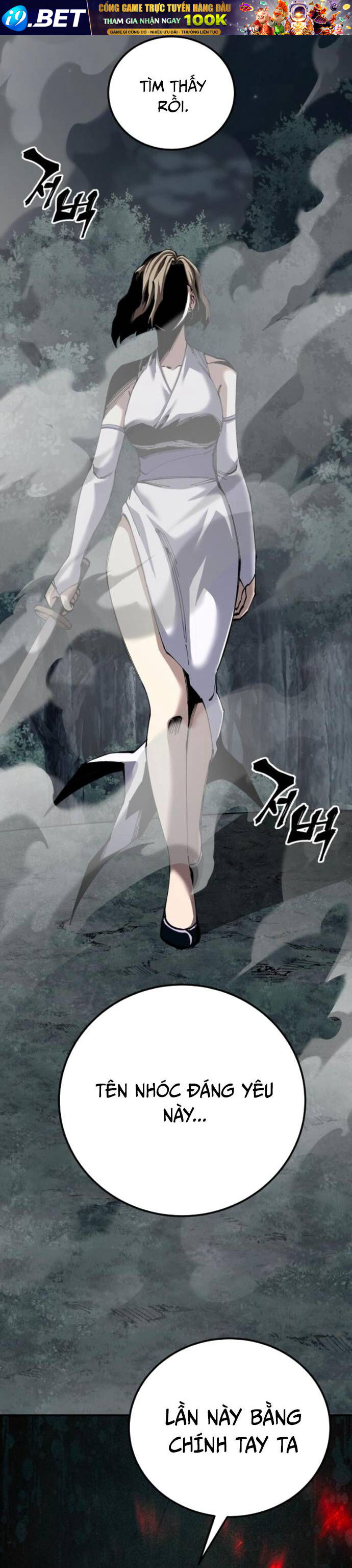 Ông Võ Giả Và Cháu Chí Tôn Chapter 95 - TC Truyện