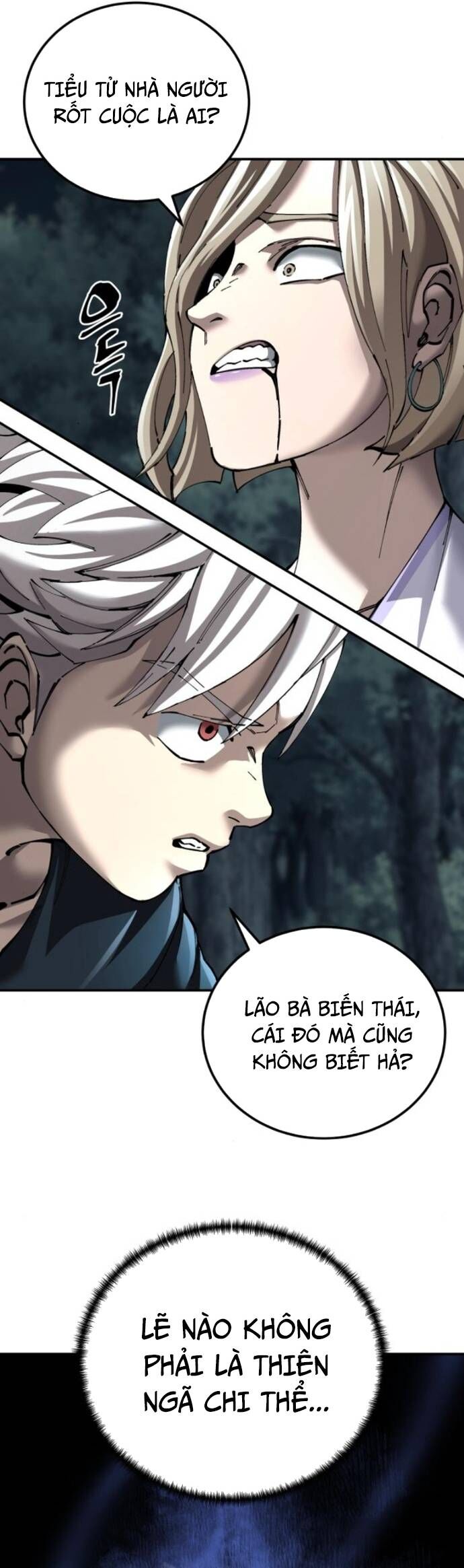 Ông Võ Giả Và Cháu Chí Tôn [Chap 95-95.2]
