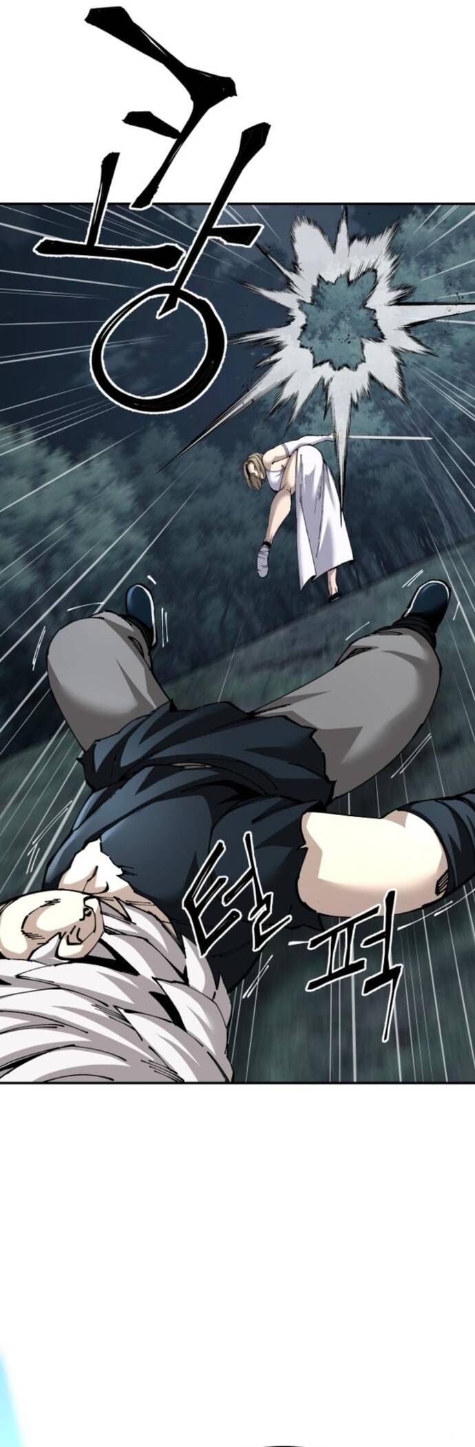 Ông Võ Giả Và Cháu Chí Tôn [Chap 95-95.2]