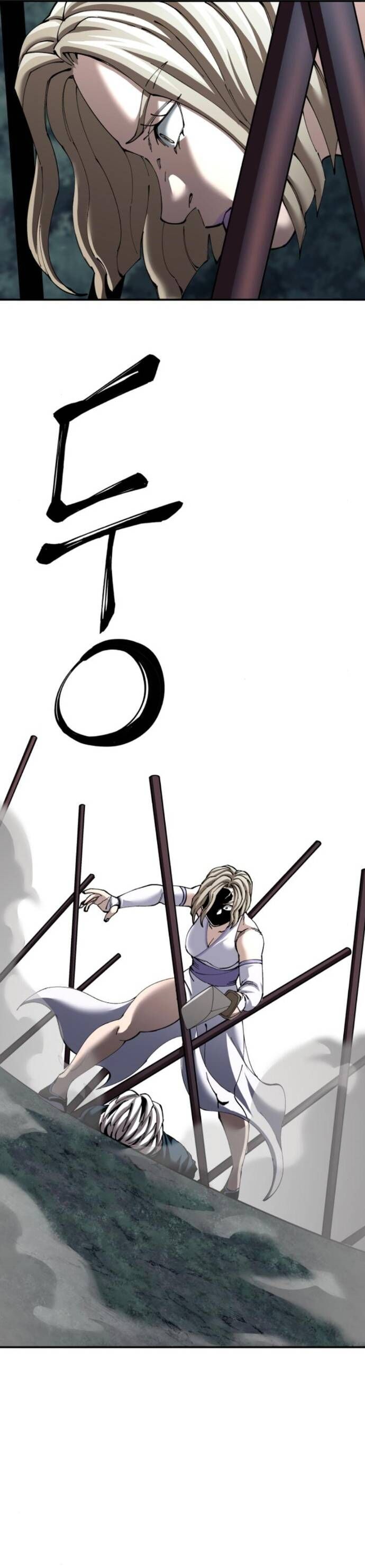 Ông Võ Giả Và Cháu Chí Tôn [Chap 95-95.2]
