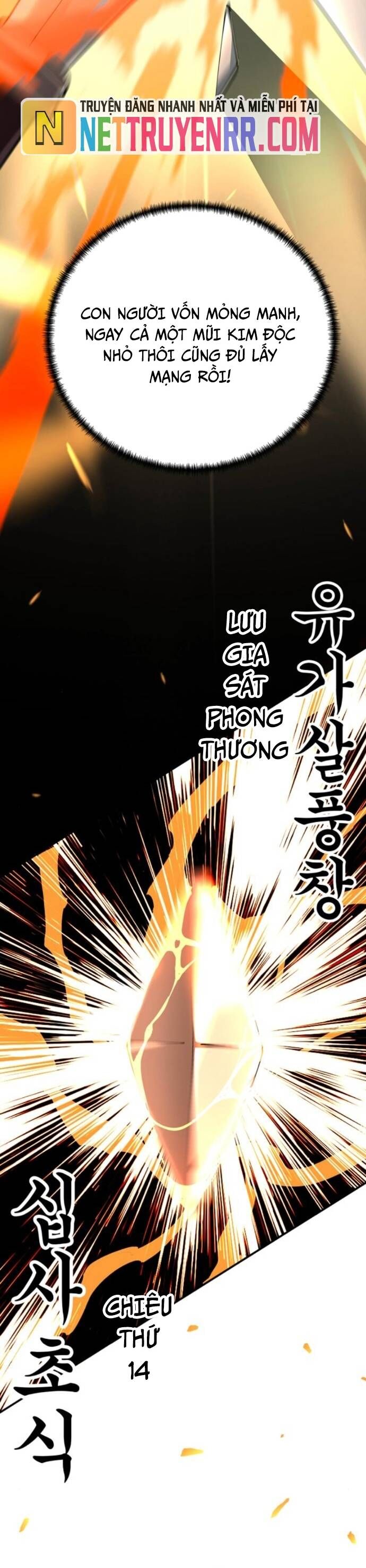 Ông Võ Giả Và Cháu Chí Tôn [Chap 95-95.2]