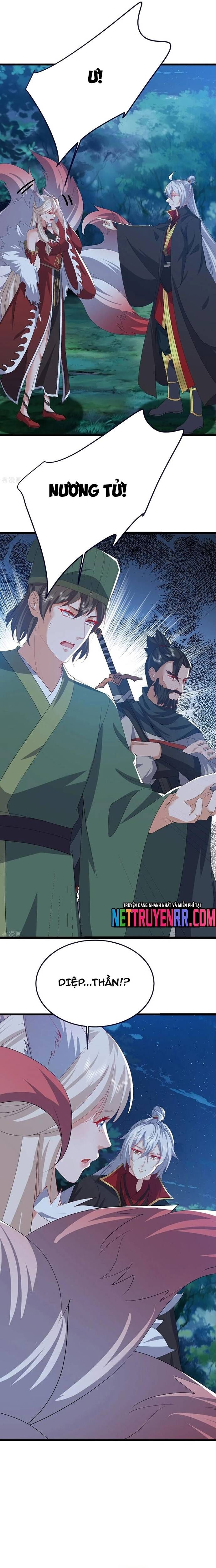 Tiên Võ Đế Tôn [Chap 808-809] - Page 17