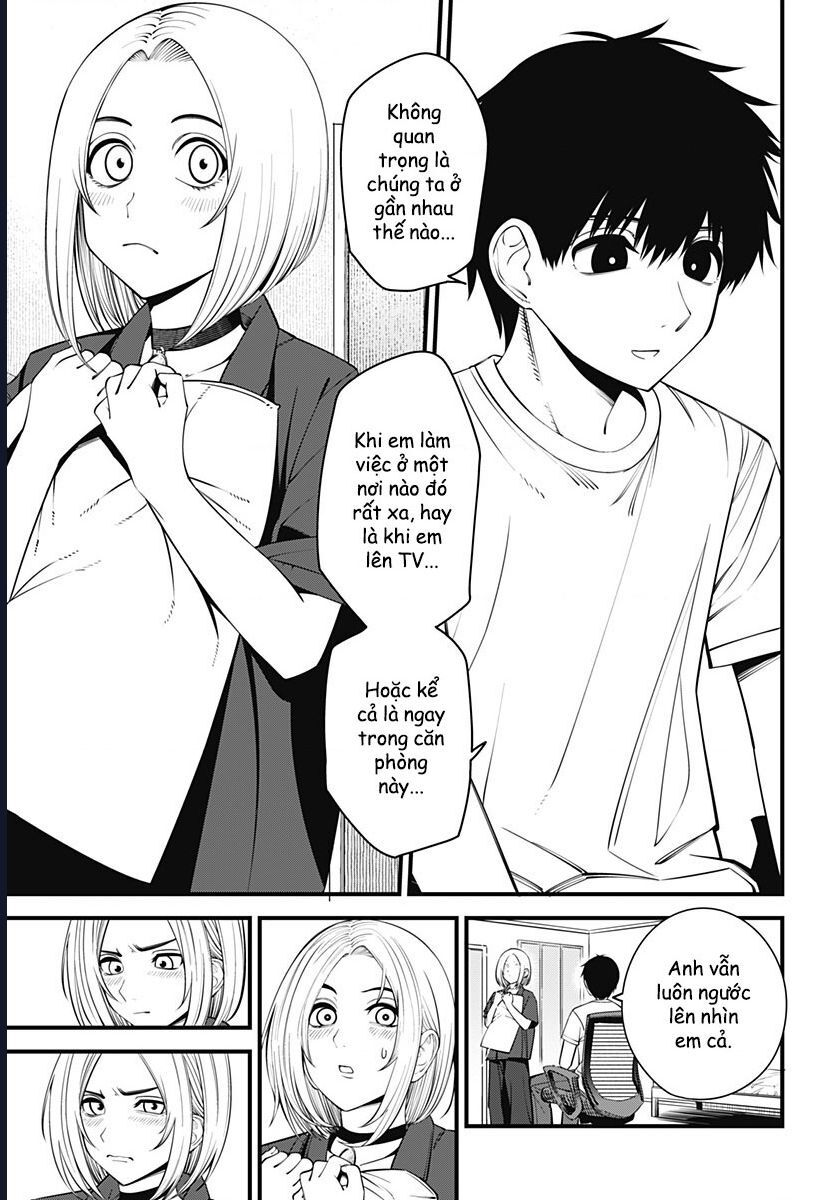 Beat And Motion [Chap 46] - Page 11