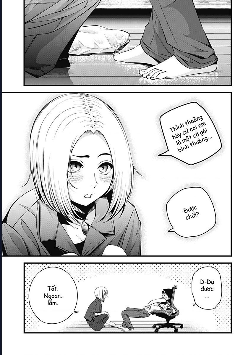 Beat And Motion [Chap 46] - Page 13