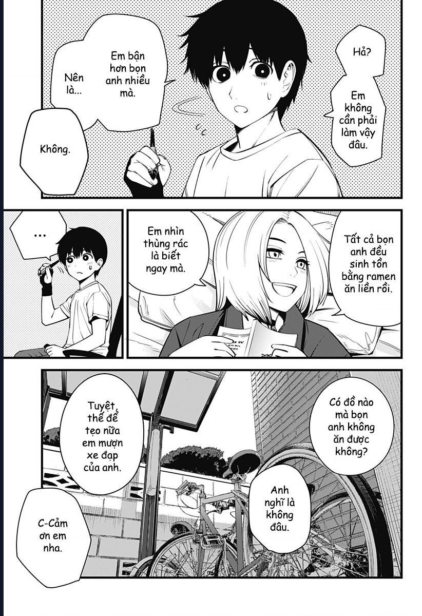 Beat And Motion [Chap 46] - Page 17