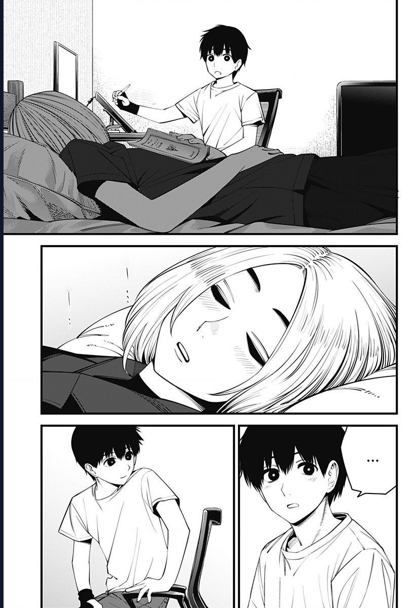Beat And Motion [Chap 46] - Page 23
