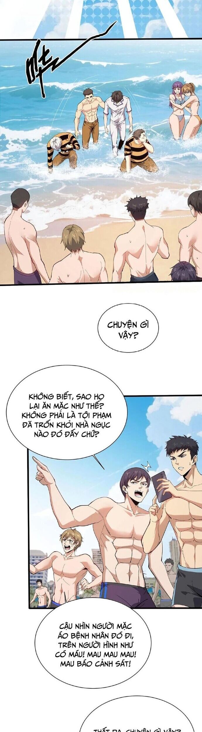 Ta Học Trảm Thần Trong Bệnh Viện Tâm Thần [Chap 230-231] - Page 11