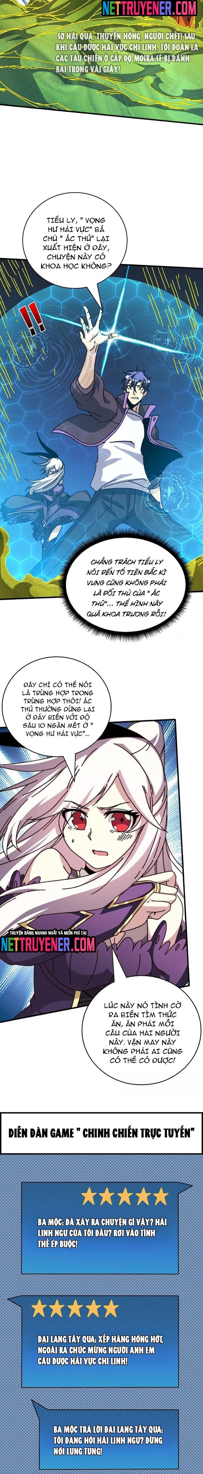 Trò Chơi Của Nhà Vua [Chap 1-60]