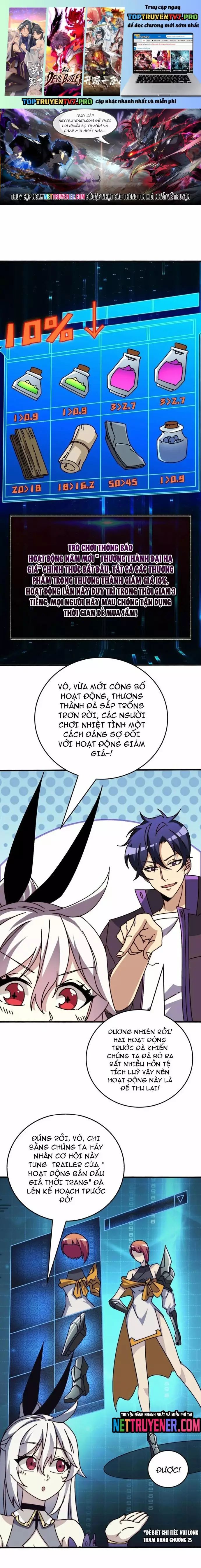 Trò Chơi Của Nhà Vua [Chap 1-60]