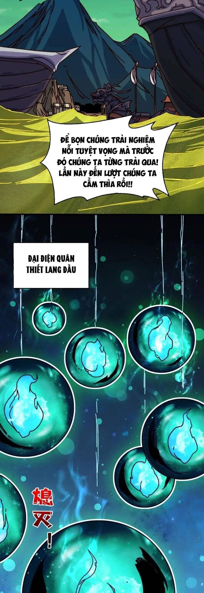 Trò Chơi Của Nhà Vua [Chap 1-60]