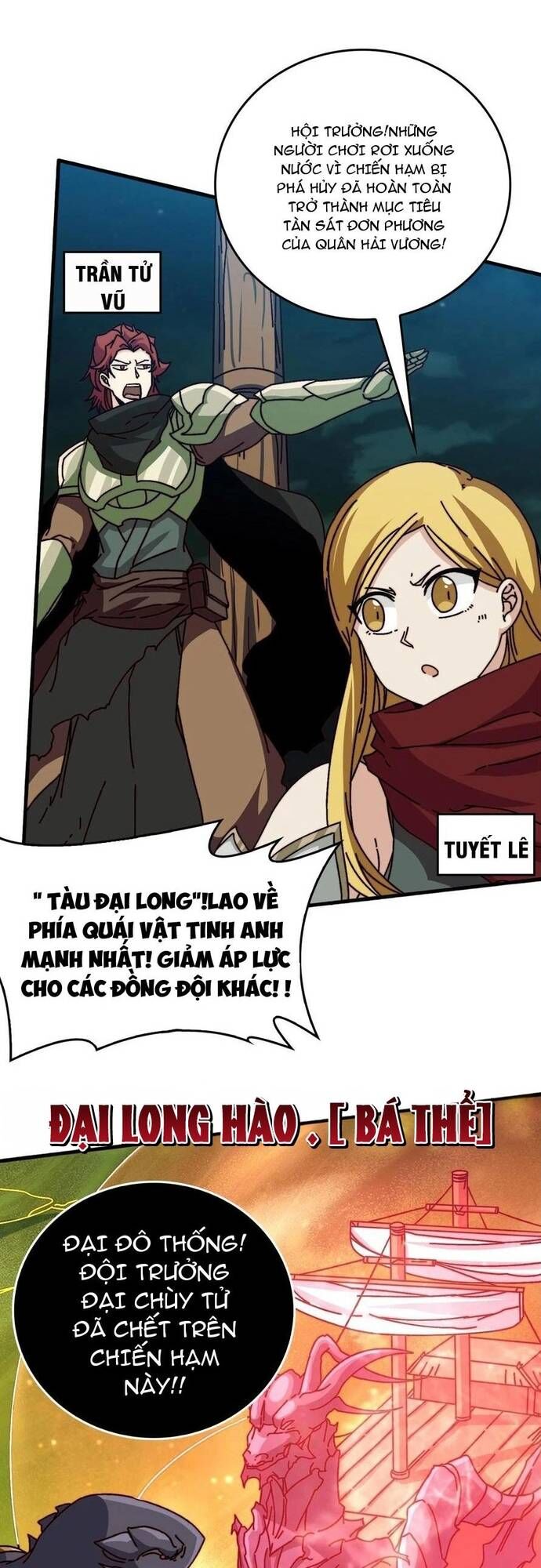 Trò Chơi Của Nhà Vua [Chap 1-60]