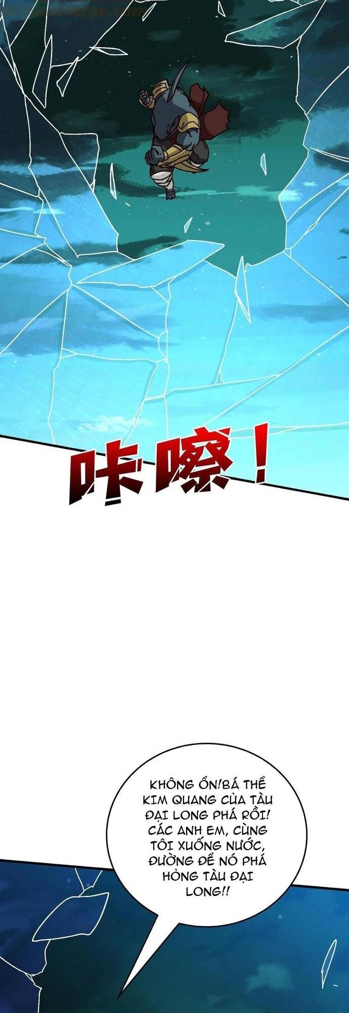 Trò Chơi Của Nhà Vua [Chap 1-60]