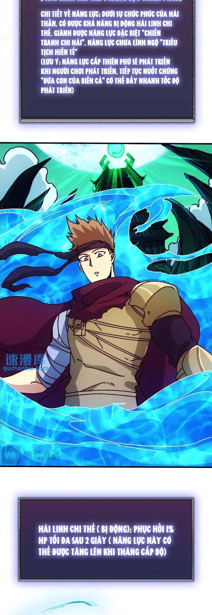 Trò Chơi Của Nhà Vua [Chap 1-60]