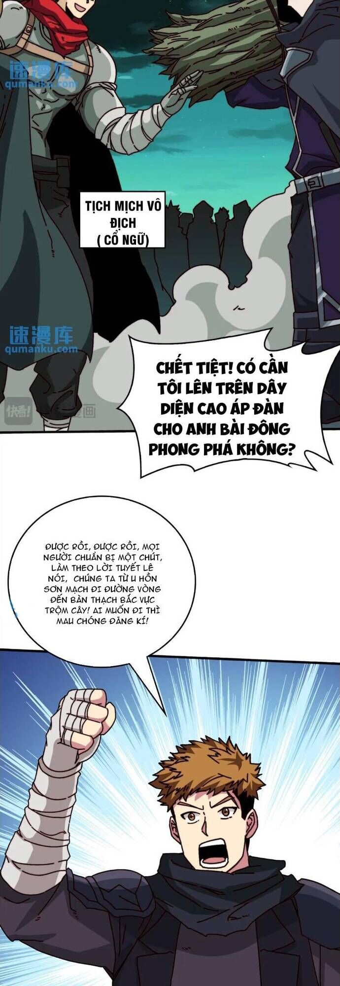 Trò Chơi Của Nhà Vua [Chap 1-60]