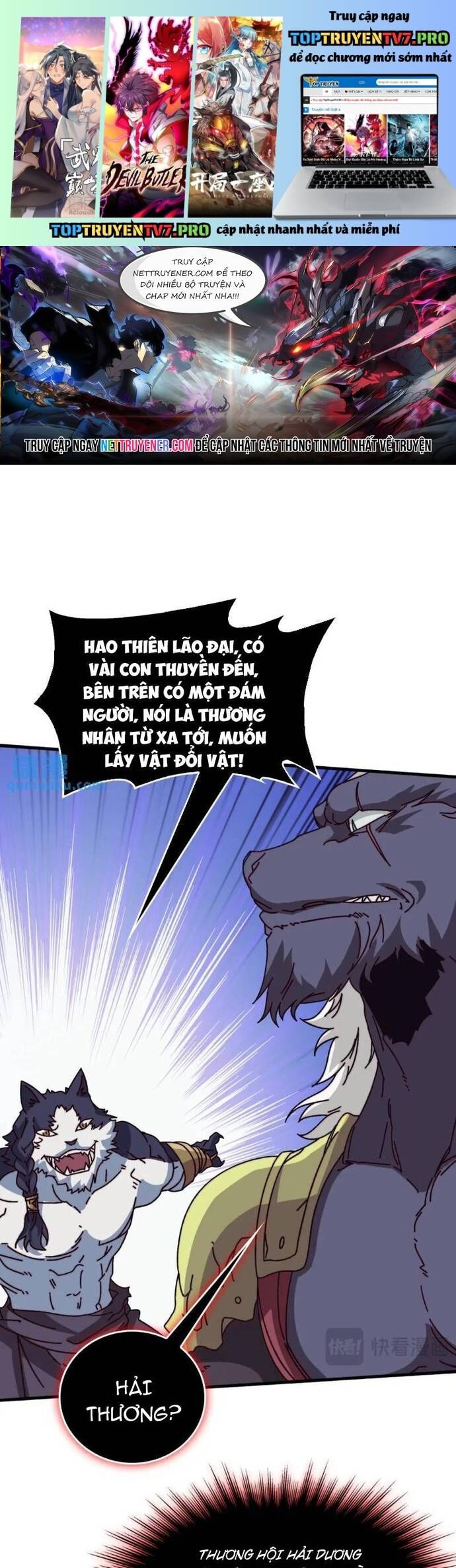 Trò Chơi Của Nhà Vua [Chap 1-60]
