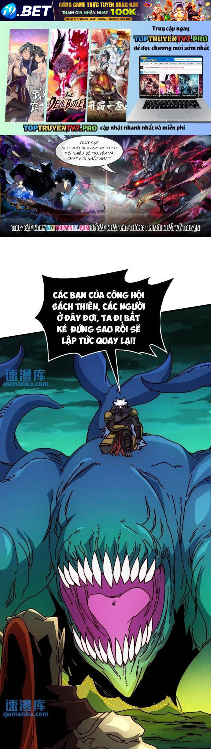 ...