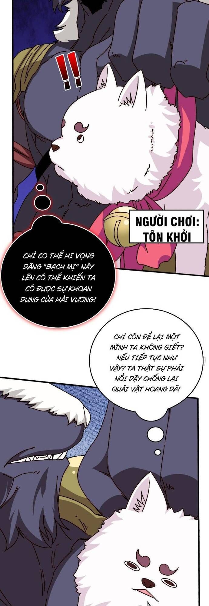 Trò Chơi Của Nhà Vua [Chap 1-60]