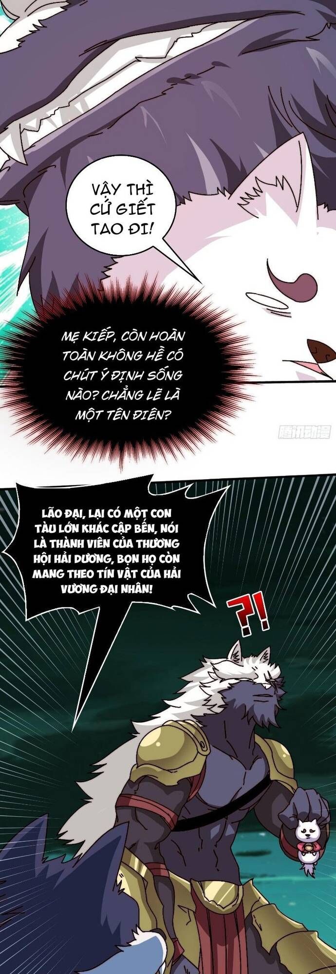 Trò Chơi Của Nhà Vua [Chap 1-60]
