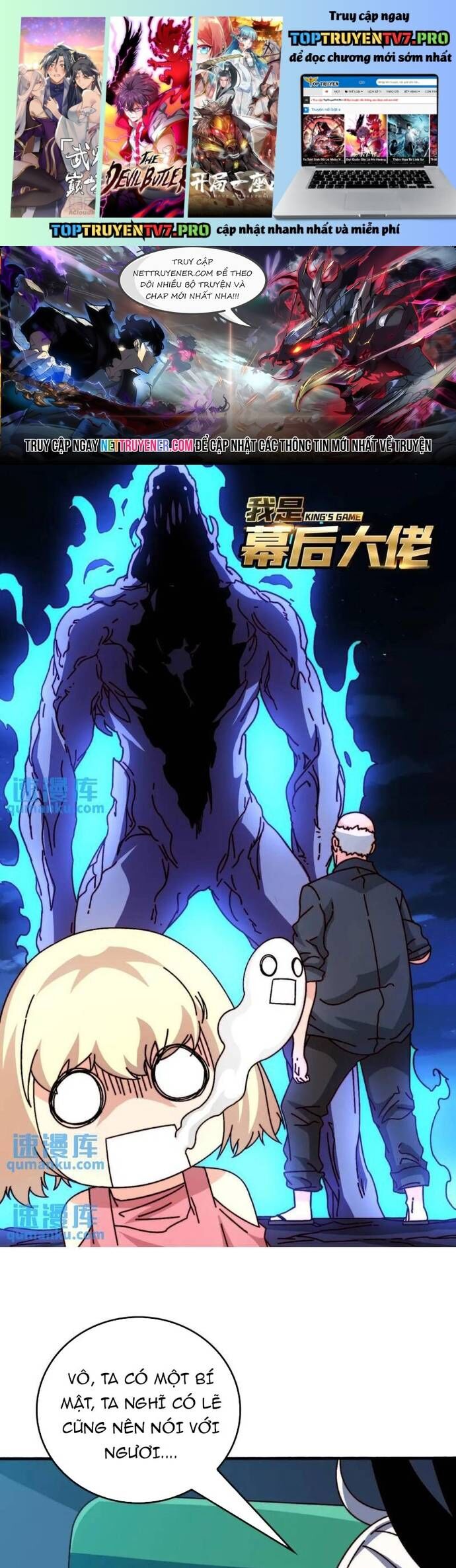 Trò Chơi Của Nhà Vua [Chap 1-60]