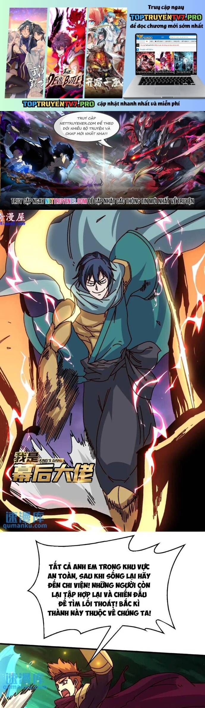 Trò Chơi Của Nhà Vua [Chap 1-60]