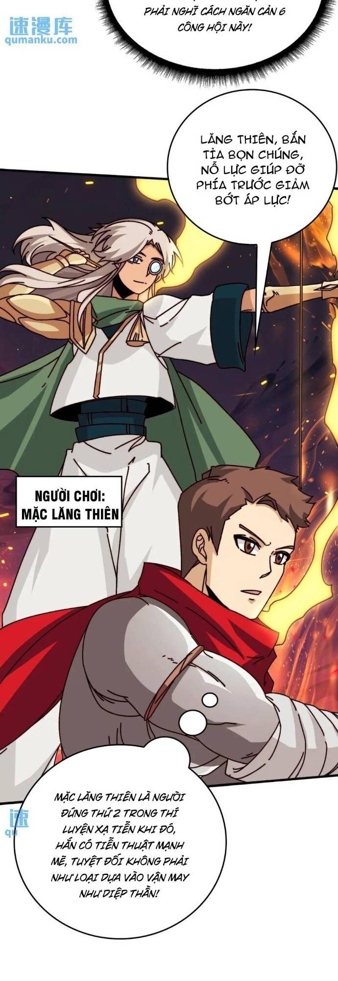 Trò Chơi Của Nhà Vua [Chap 1-60]