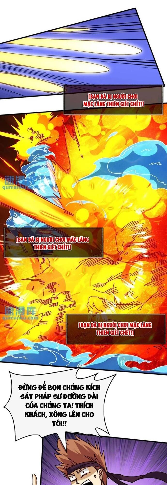 Trò Chơi Của Nhà Vua [Chap 1-60]