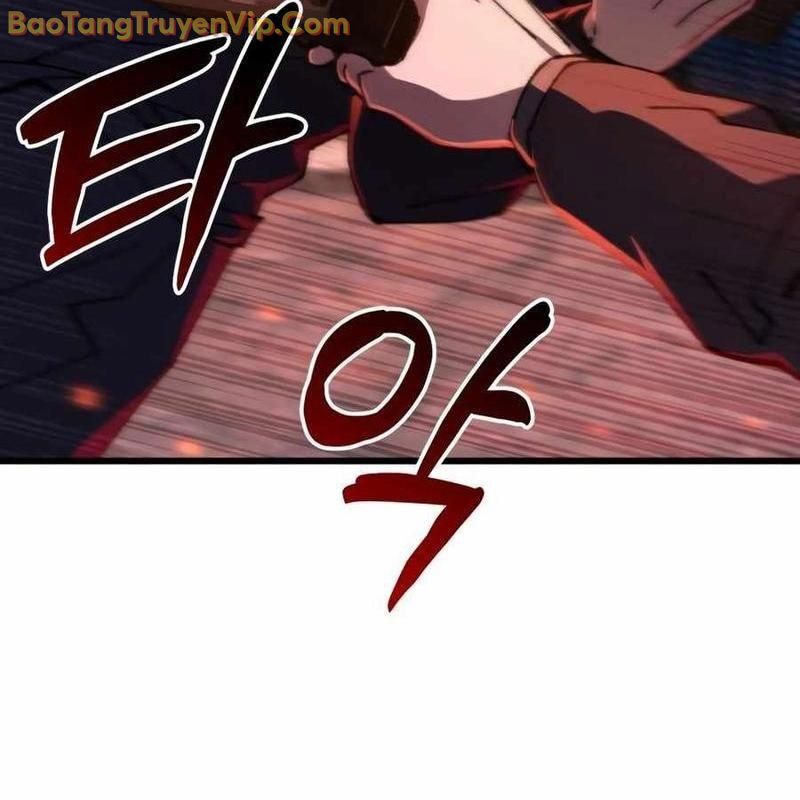 138